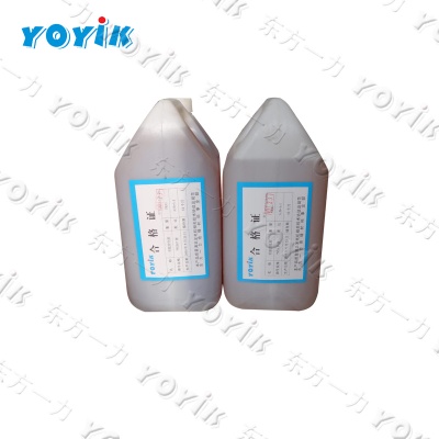 Dongfang yoyik offer RTV epoxy dipping adhesive 792