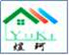 Yuke Housing Tech Co., Ltd.