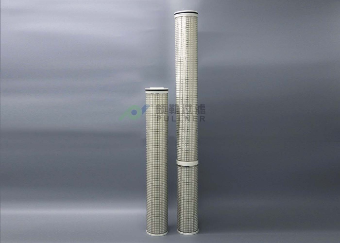 Pleated High Temperature Water Filter with High Flow Rate for Process Water