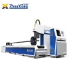 Factory supply pipe tube laser cutting machine - FPC