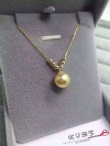 G18 sea pearl Golden Pear pendant