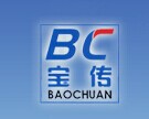 Zhejiang baochuantransmission machinery co.ltd.