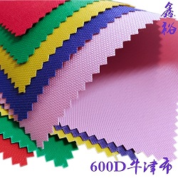 colorful oxford fabric