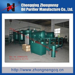 Series LYE-1000 Used Lube Oil Recycling Plant, OilRegeneration Apparatus, Oil Dehydrating, Oil Filtration System