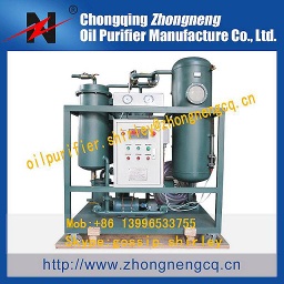 Series TY Turbine Oil Purification Machine for Turbine Steamer