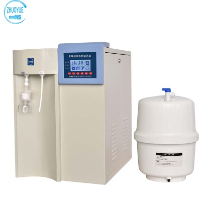 Laboratory Water Filter Machine with Type I,III Water