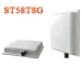 ST58T8G 5.8GHz 30KM industry digital wireless video tranmsitter equipment