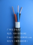 CABLES - 84761162502