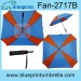 Stick high quatity cooler umbrella with fan