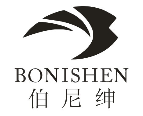 GuangZhou Bonisun Trade Co.,Ltd