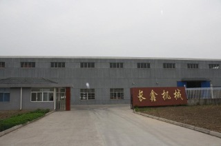 zhangjiagang changxin machinery co.,ltd