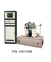 dynamic balancing machine YYQ-100A