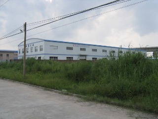 Jiangmen Xinhui  Gado Hardware Factory