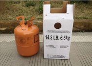 good price&Dichlorofluoroethane R141B,refrigerant gas 141b
