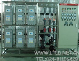 EDI ultrapure water equipment