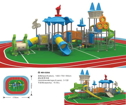 Sports theme kids outdoor playground HD-020A