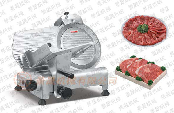 frozen meat Slicer