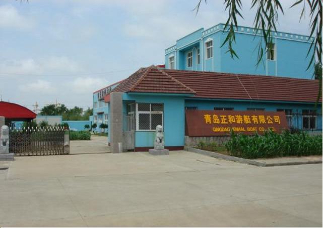 Qingdao Jenhal Boat