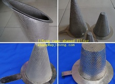 cone filter