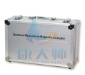 English quantum resonance analyzer