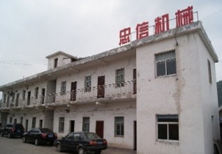 Maanshan City Zhongxin Manufacture Co.,Ltd.