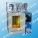 Automatic kinematic viscosity tester for petroleum products