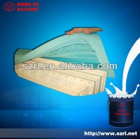 mould making silicone rubber