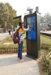 outdoor waterproof full color touchscreen digital signage