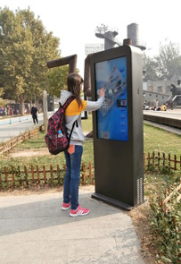 outdoor touchscreen display