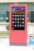 outdoor digital multifunction commercial street advertising player