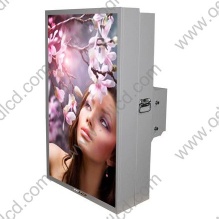 China one year warranty multifunction outdoor display - OD42P02