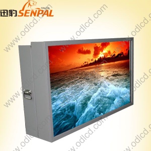 40outdoor lcd display sun readable multifunction digital signage