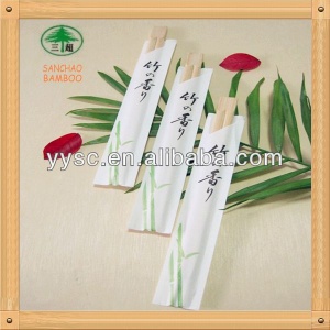 Chinese Professional Paper Wrapped Chopsticks Manufacturer