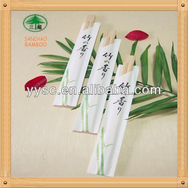 paper wrapped chopsticks