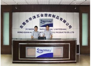 Stermay Industrial Limited
