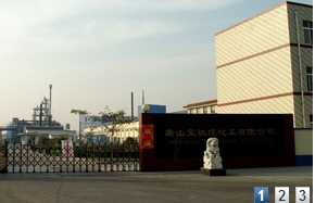 Tangshan Baotie Coal & Chemical Co., Ltd