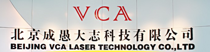 Beijing VCA Laser Technology Co., Ltd.