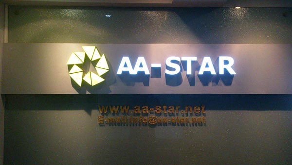 AA-STAR GARMENT ACCESSORIES COMPANY LIMITED