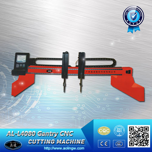 Universal Gantry CNC Flame Plasma Cutting Machine