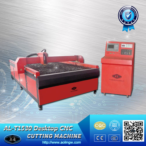 lightweight desktop cnc plasma cutting machine