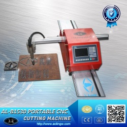 Wholesale Portable Flame Plasma CNC Cutting Machine
