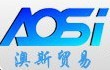 Nanchong Aosi Commerce Co.,LTD