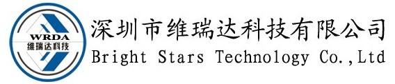 Shenzhen Bright Stars Technology Co.,Ltd