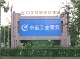 Beijing Qingyun Hi-tech Co.,Ltd