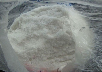 steel grade ammonium sulphate powder