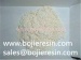 Tea polyphenol extraction adsorbent resin