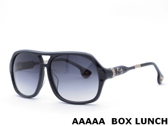 Chrome Hearts Box Lunch Black Frame Sunglasses