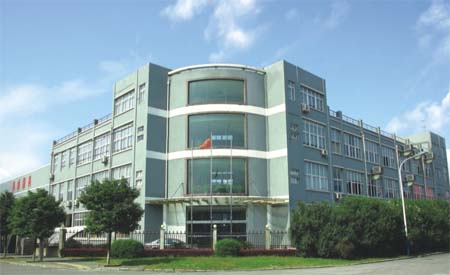 Ningbo Bowei Mould Metal Products Co., Ltd.