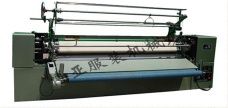 ZJ-230 Crystal Multifunction Fabric Pleating Machine