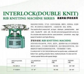 interlock(double jersey) knitting machine